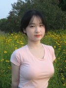 体验丰硕多彩的糊口和文