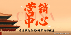 人也无受遗赠人的